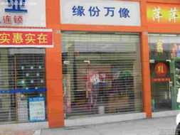 緣聚光影，定格永恒——廣州市攝影擴印服務全解析