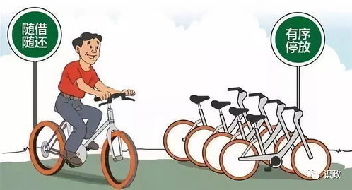 新規(guī)11月落地 電動(dòng)自行車、共享單車與外賣送餐車迎來(lái)嚴(yán)管時(shí)代