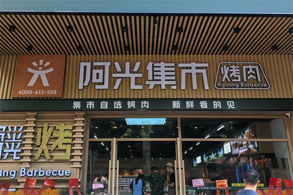 自由創(chuàng)業(yè)新風(fēng)向 在崗?fù)顿Y與畢業(yè)生攜手掘金餐飲外賣服務(wù)